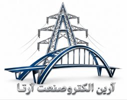 شرکت آرین الکترو صنعت آرتا